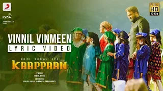 Kaappaan - Vinnil Vinmeen Lyric (Tamil) | Suriya | Harris Jayaraj | K.V. Anand