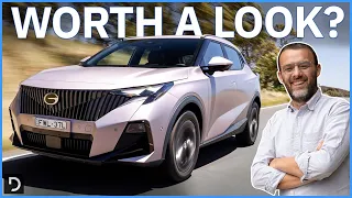 2026 GAC Emzoom Review | Australian First Drive