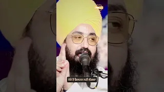 I cant talk with hesitation - Dhadrian Wale