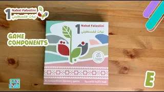 Game components - Nabat Falastini 1
