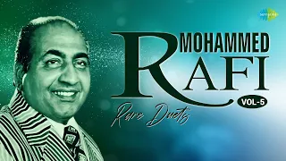 Rare Duets of Mohammed Rafi Vol 5 | Ab Jeene Ka Mausam Aaya | Sone Ke Tere Jhumke | Ishaq Dilbar Da