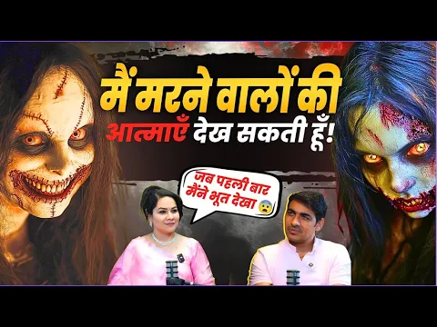 youtube-video-thumbnail