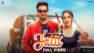 Jatti : Karaj Randhawa (Official Video) Rav Dhillon | Latest Punjabi Songs 2020 | Geet MP3