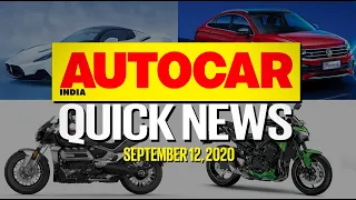Tata Dark Editions, Bajaj Dominar 250 price hike, Triumph Rocket 3 GT | Quick News | Autocar India
