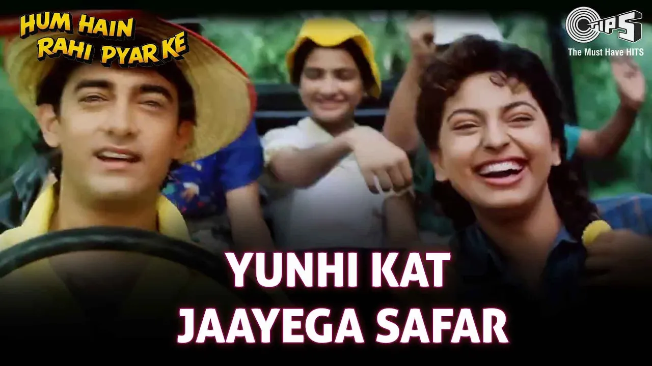  Yunhi Kat Jaayega Safar 