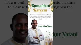 Ramadan Kareem! Wishing all Muslim brothers and sisters a blessed month of Ramadhan.