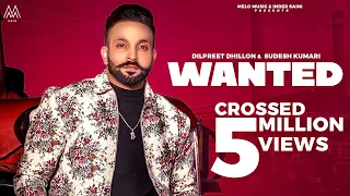 Wanted video