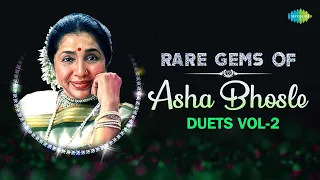 Rare Gems Of Asha Bhosle Duet Songs - Vol 2 | O Mehlon Men Rahne Wale Balma | Dil Se Dil Ko Pyar Hai