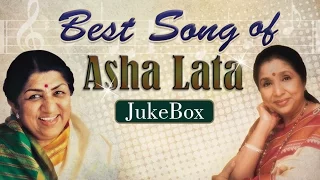 Asha Lata Hits | Evergreen Old Classic Songs Collection | Asha Lata Jukebox