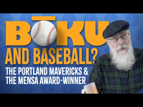 Another interesting link I found in my game research: Boku and Baseball.