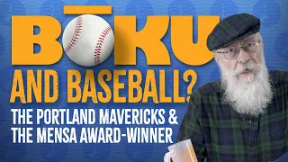Another interesting link I found in my game research: Boku and Baseball.