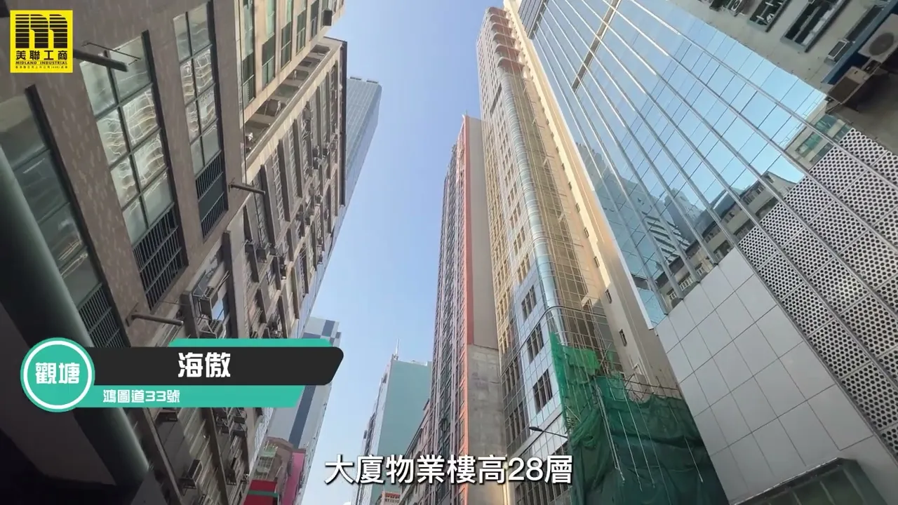 视频