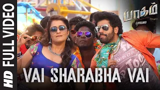 Vai Sharabha Vai Video Song | Yaagam Tamil Movie Songs | Aakash Kumar Sehdev, Mishti | Koti