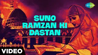 Suno Ramzan Ki Dastan | Alam Ara | Mohammed Rafi | Official Music Video | Golden Era