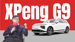 Great Electric SUV, Disappointing Interior - XPeng G9 Review
