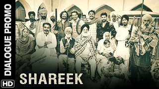 The Spirit Of Shareek | Dialogue Promo