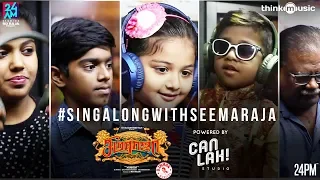 Seemaraja Karaoke Booth | 24AM Studios | Sivakarthikeyan, Samantha | Ponram | D.Imman