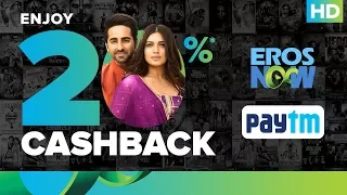 20% Paytm Cash Back Offer On Monthly Subscription | Eros Now