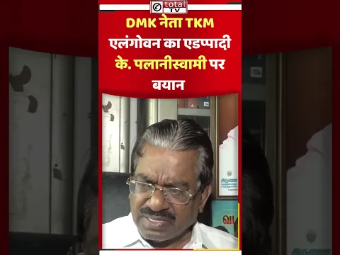 youtube-video-thumbnail