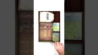 Formosa Tea - Insert - ChihuahuaPrint3D