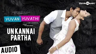 Yuvan Yuvathi | Un Kannai Partha Song | Bharath, Rima Kallingal | Vijay Antony