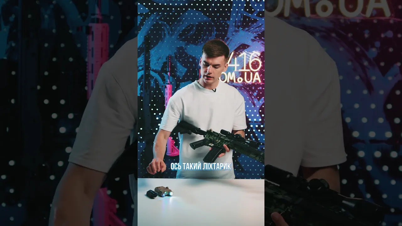 Іграшковий Автомат Гель Бластер на Орбізах M416 G860-4