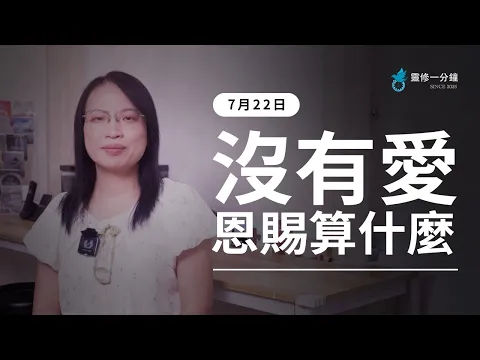 youtube-video-thumbnail