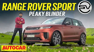 Range Rover Sport SV Edition 2 review - The mad Range Rover! | First Drive | Autocar India