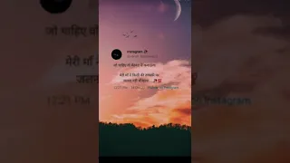 New quotes Whatsapp status || Tranding quotes viral video in Instagram🔥💯