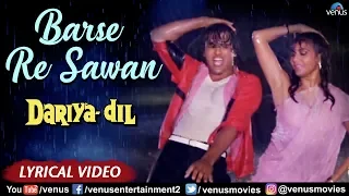 Barse Re Sawan - Lyrical Video | Govinda & Kimi Katkar | Dariya Dil | Best Romantic Monsoon Songs