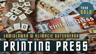 🇵🇱 Printing Press | prezentacja gry i pierwsze wrażenia