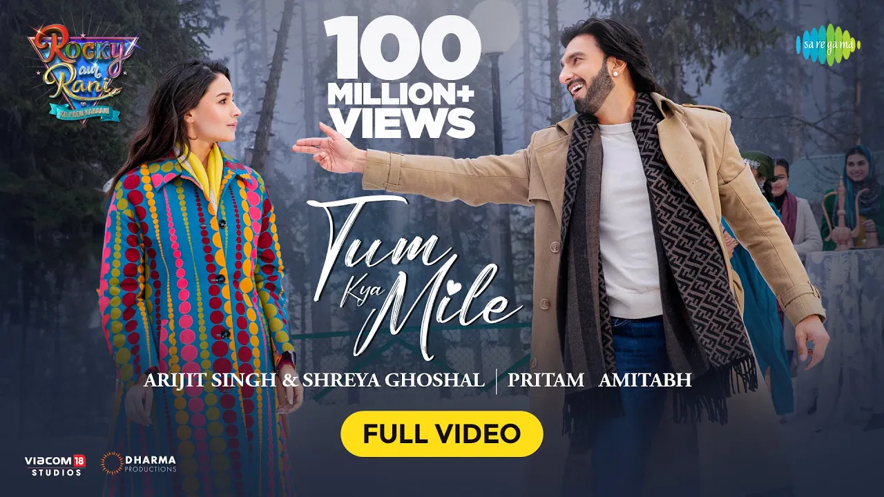 Tum Kya Mile