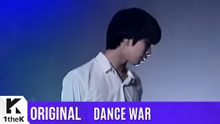 [DANCE WAR(댄스워)] Round 1: PURPLE 23 Fancam(PURPLE 23 직캠) UNMASKED ver.