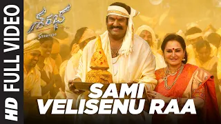 Saami Velisenu Ra Full Video Song - Sharabha Telugu Movie Songs | Kailash Kher | Aakash Kumar Sehdev