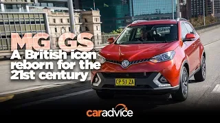 2018 MG GS review