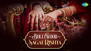 Bollywood Sagai & Rishta Songs | Zaroorat Hai Zaroorat Hai | Didi Tera Devar Deewana | Sun Sun Didi