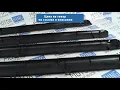Видео Накладки обшивок дверей (батоны) для ВАЗ 2101-2107