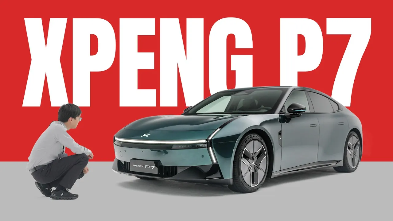 Not All Cars Look the Same - XPeng P7 Static Review