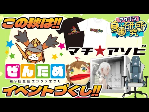youtube-video-thumbnail