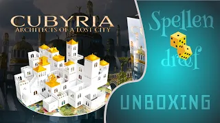 Unboxing Cubyria Kickstarter Prototype - Unboxing (NL/BE)