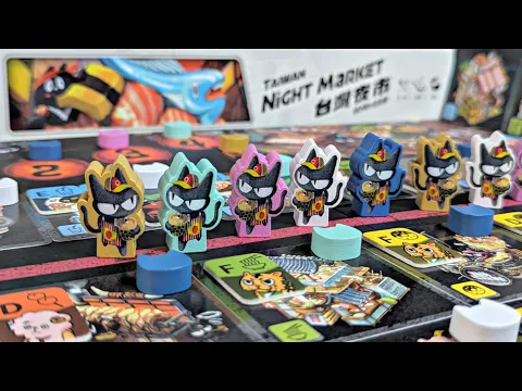 Zong-Ger(蔥哥)'s Taiwan Night Market, Good Game Studio, Taiwan Boardgame Design