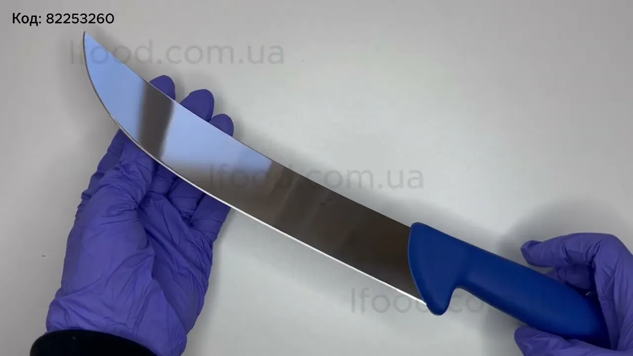 Ніж жилувальний DICK ErgoGrip 260 мм вигнуте лезо синій 82253260