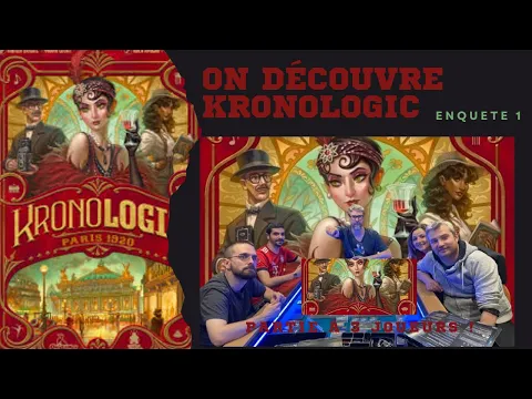 La partie à 3 joueurs sur l'enquête 1