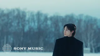 I.M (아이엠) - &#39;Slowly (Feat. 헤이즈)&#39; Official Visualizer
