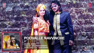 Poovalle Navvinche || A || Upendra, Chandini