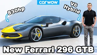 New Ferrari 296 GTB revealed - it’s an 830hp hybrid?! 😮