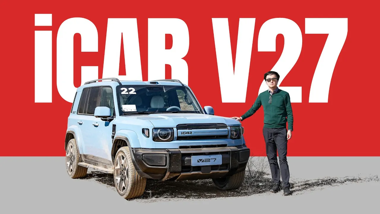 "Flavour" Off-Roader Is A Thing? - iCAR V27 Review
