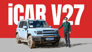 "Flavour" Off-Roader Is A Thing? - iCAR V27 Review