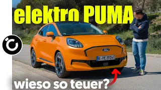 Ford Puma Elektro - haben sie die Konkurrenz vergessen?