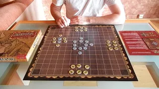Hnefatafl: Game Rules - EG